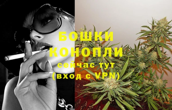 герыч Коряжма