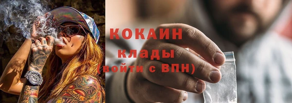 мет Корсаков