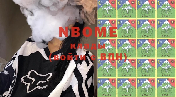 мет Корсаков