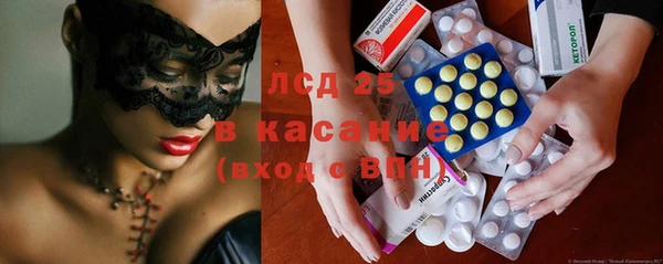 бутик Костерёво
