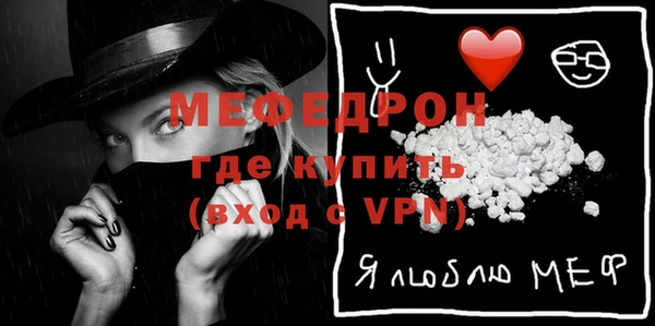 мет Корсаков