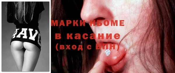 герыч Коряжма