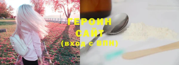 дмт Кодинск
