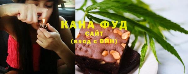 мет Корсаков