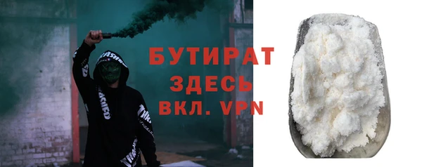 герыч Коряжма
