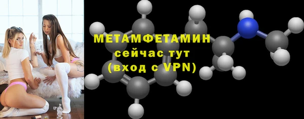 марки nbome Козельск