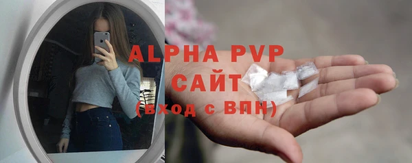 бутик Костерёво