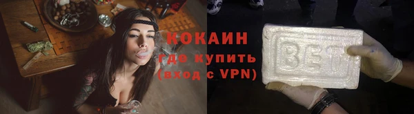 мет Корсаков