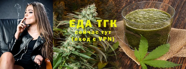 мет Корсаков