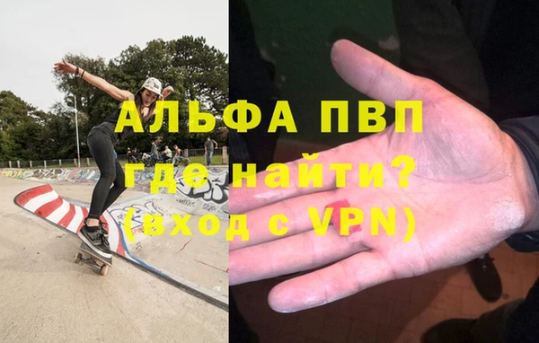 герыч Коряжма