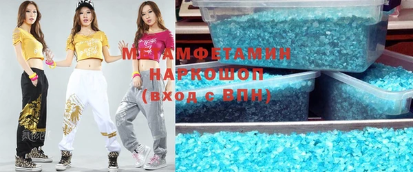 бутик Костерёво