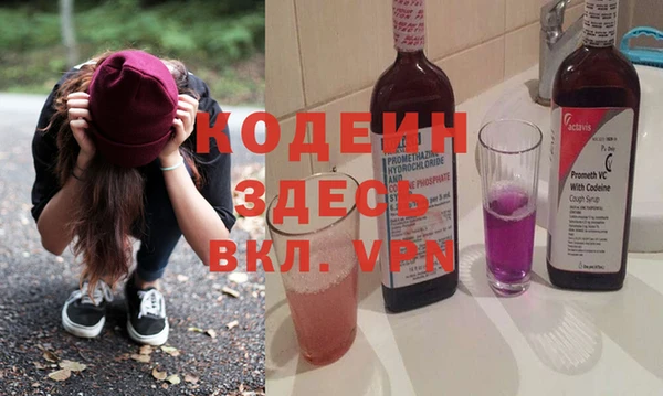 бутик Костерёво