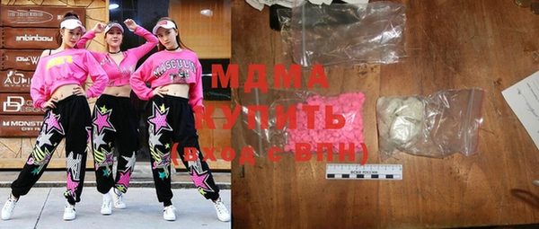 мет Корсаков