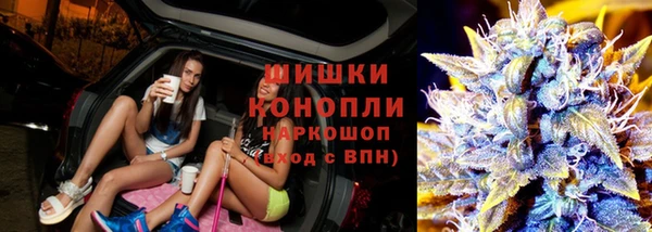 бутик Костерёво