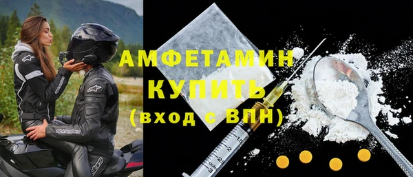 бутик Костерёво