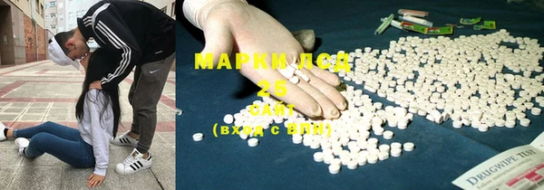 мет Корсаков
