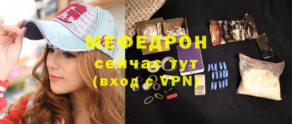 герыч Коряжма