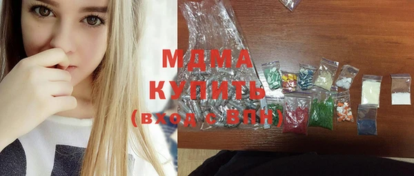 бутик Костерёво