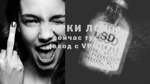 герыч Коряжма