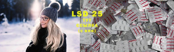 герыч Коряжма