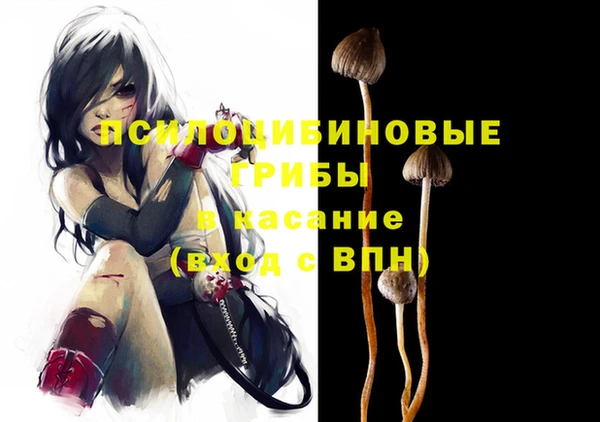 бутик Костерёво