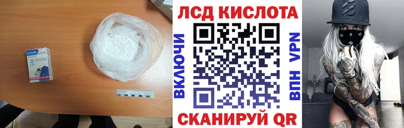 ЛСД экстази ecstasy  Купить где  Топки 